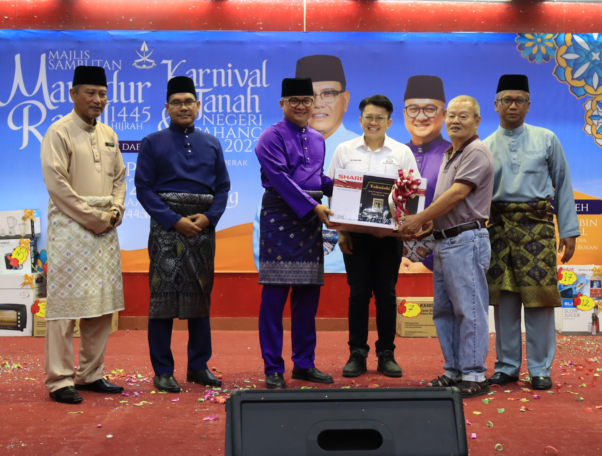 Karnival Tanah Bentong Karnival Tanah Bentong