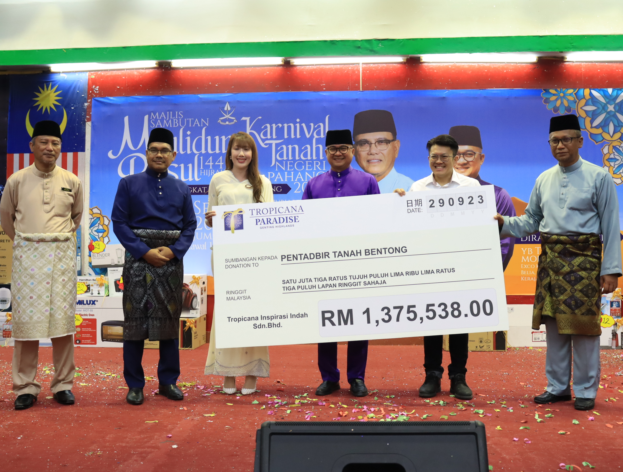 Karnival Tanah Bentong Karnival Tanah Bentong