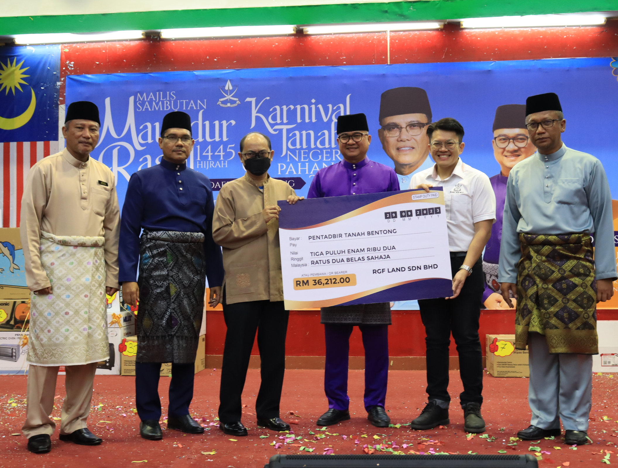 Karnival Tanah Bentong Karnival Tanah Bentong