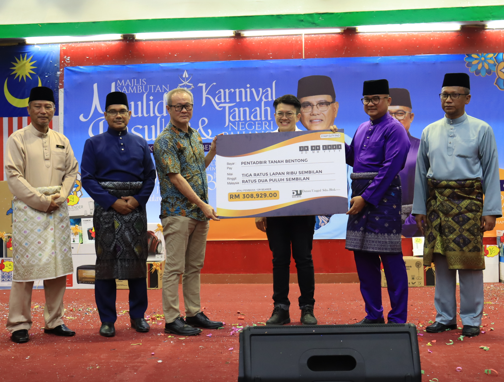 Karnival Tanah Bentong Karnival Tanah Bentong