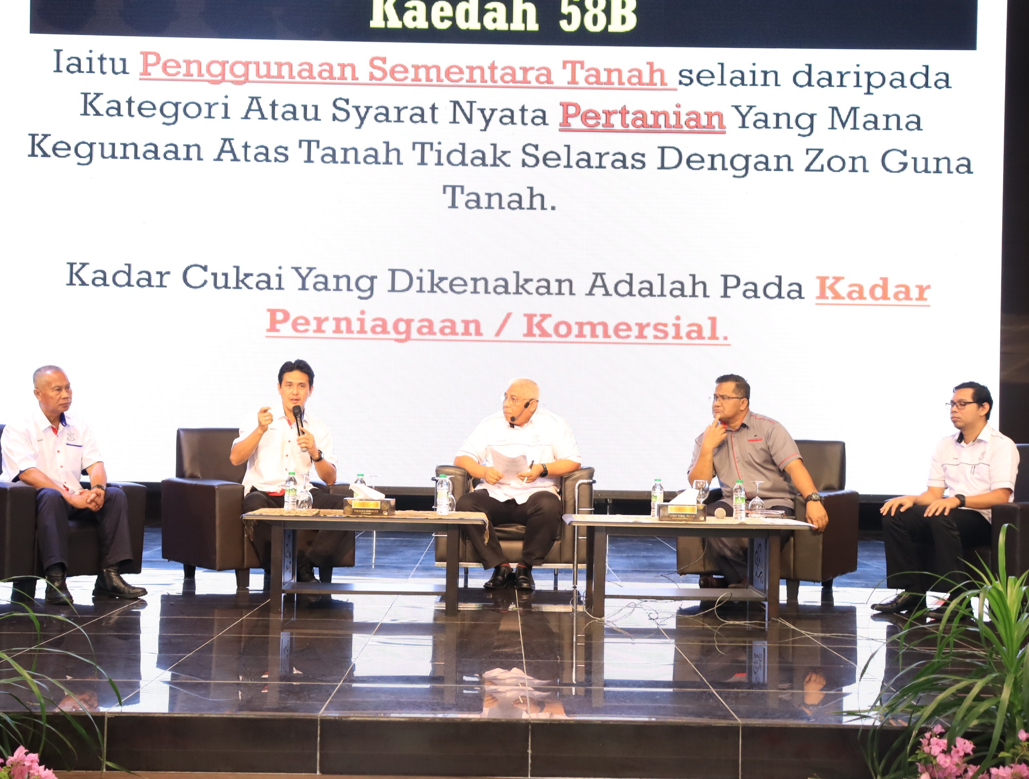 Karnival Tanah Bera Karnival Tanah Bera