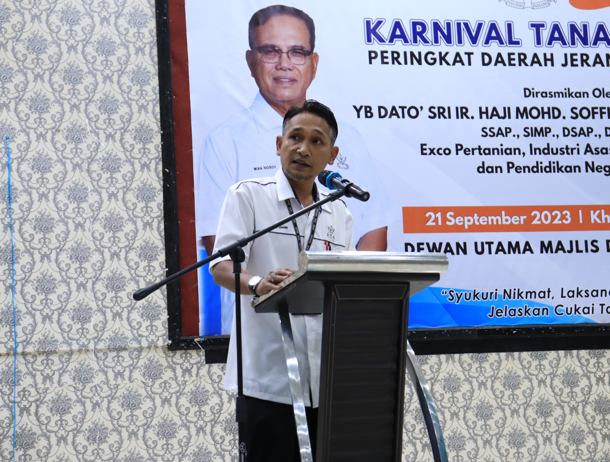 Karnival Tanah Jerantut Karnival Tanah Jerantut
