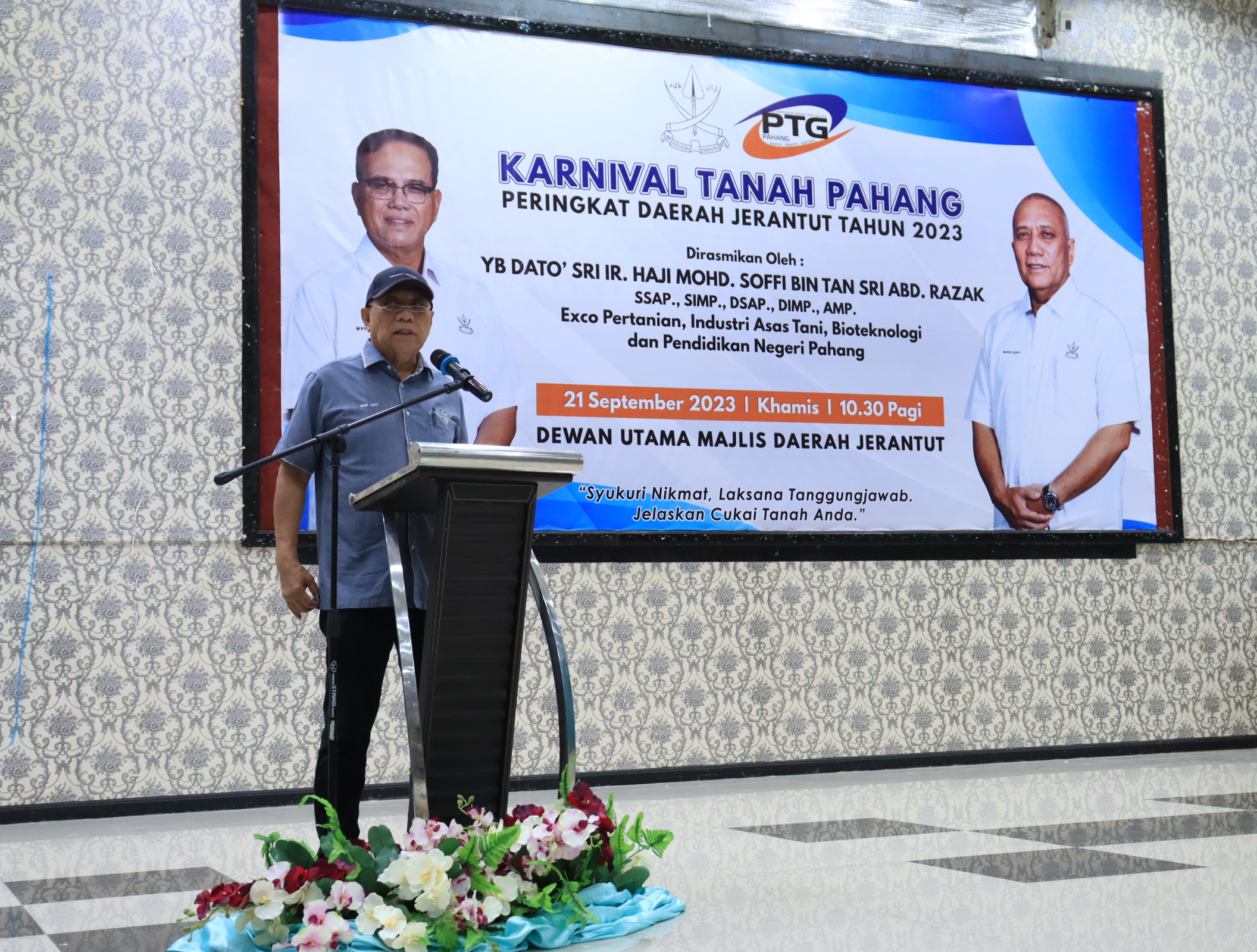 Karnival Tanah Jerantut Karnival Tanah Jerantut