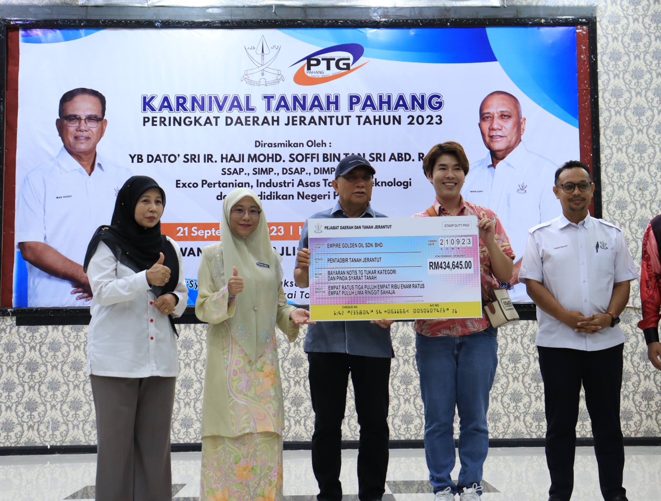 Karnival Tanah Jerantut Karnival Tanah Jerantut
