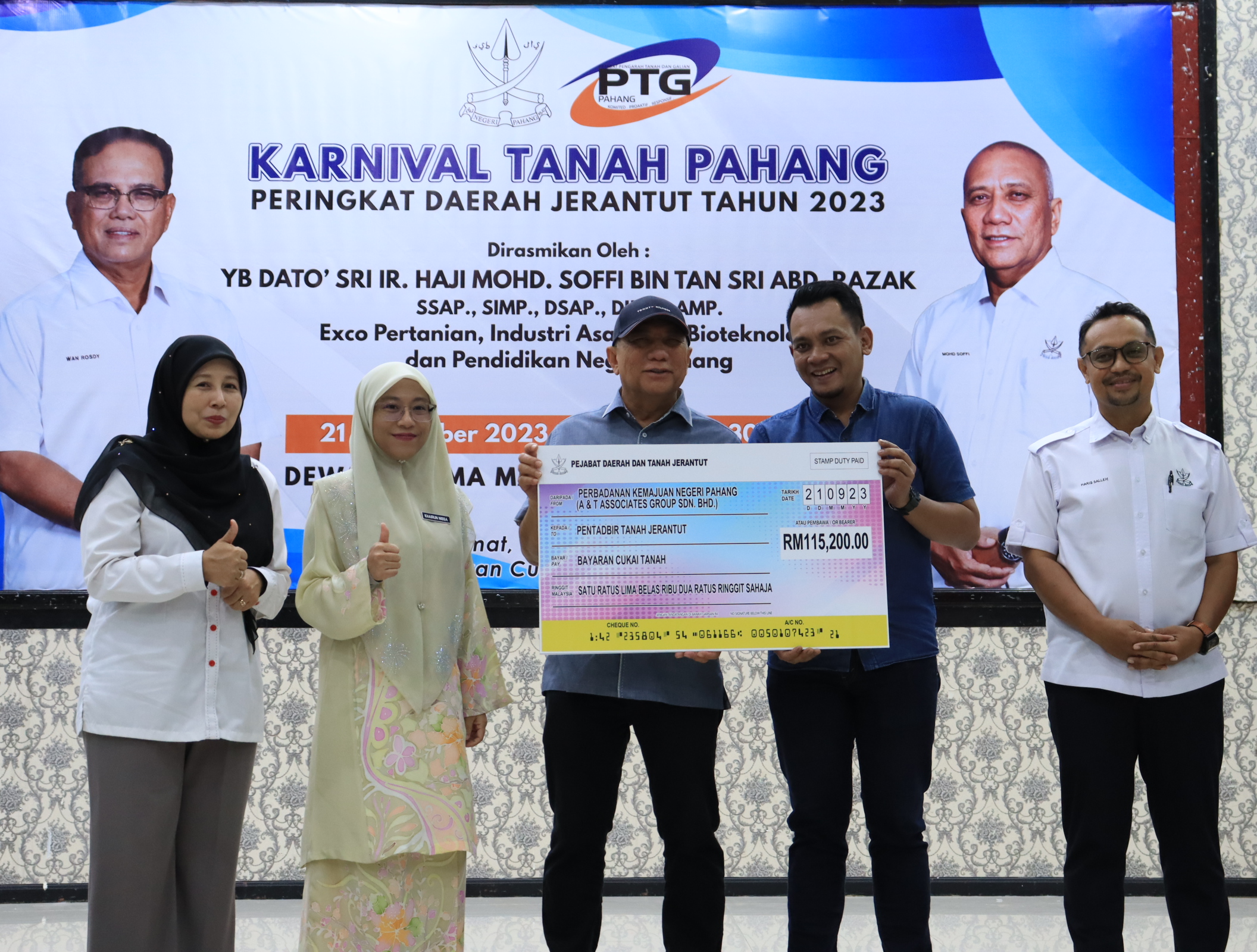 Karnival Tanah Jerantut Karnival Tanah Jerantut