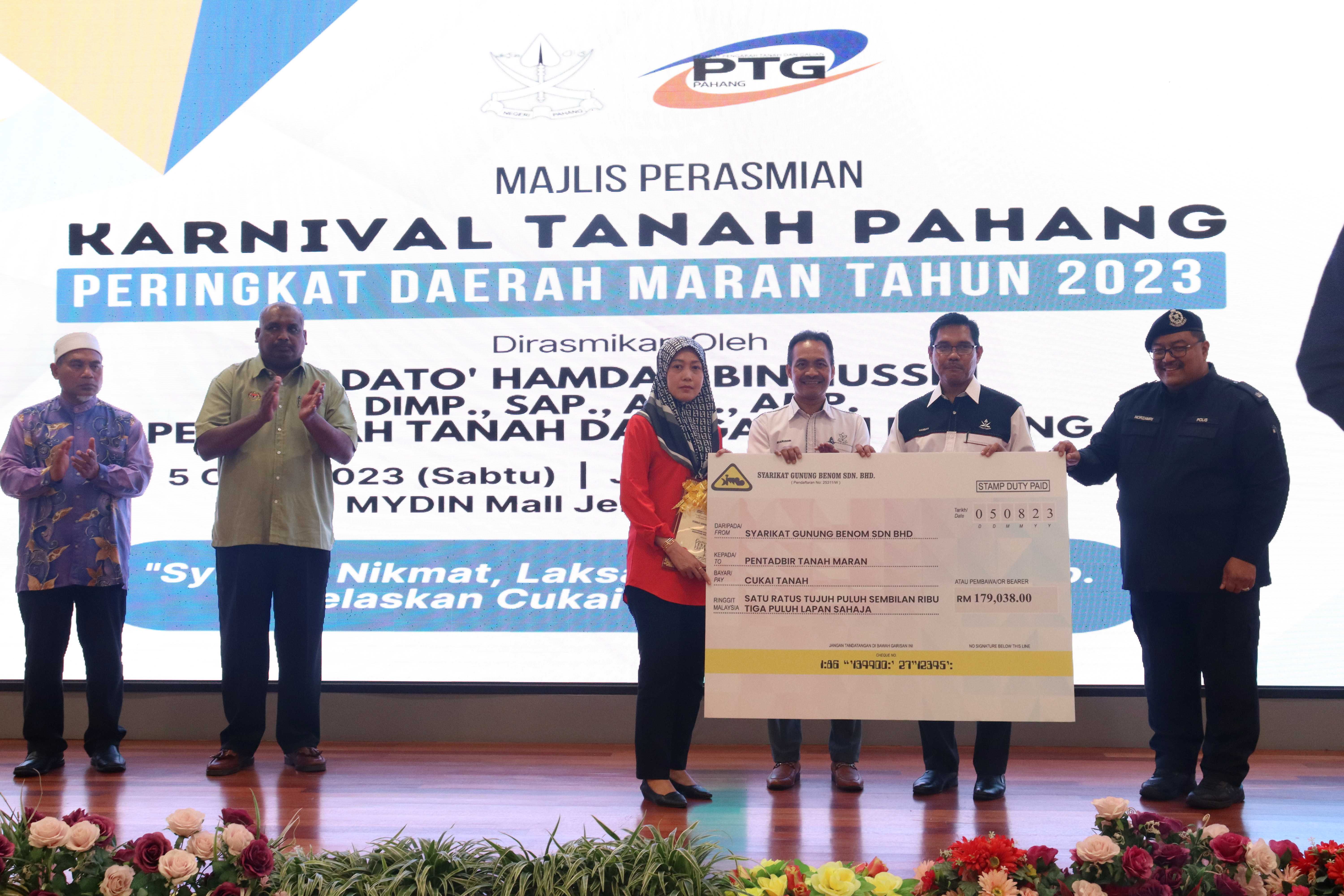 Karnival Tanah Maran Karnival Tanah Maran