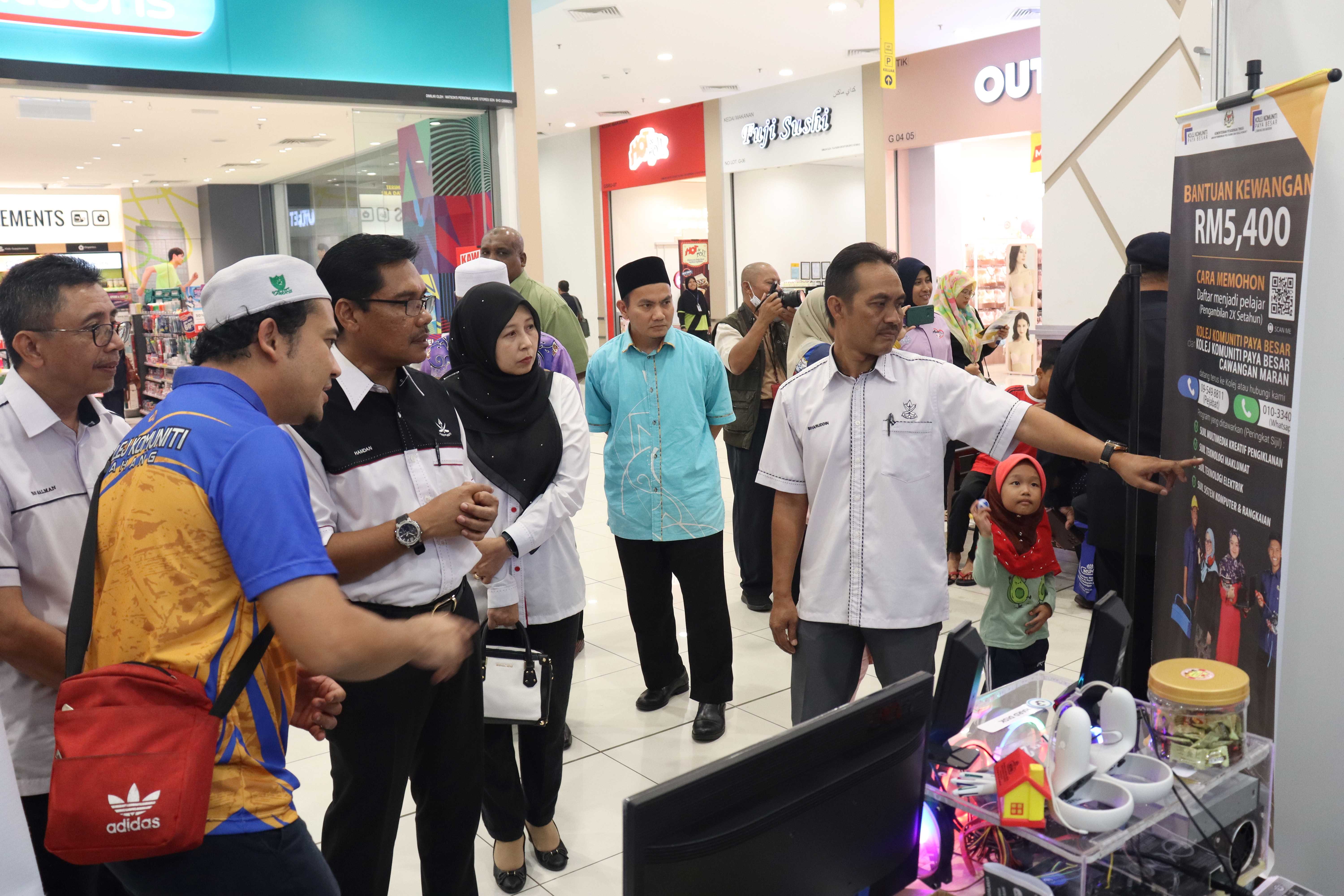 Karnival Tanah Maran Karnival Tanah Maran