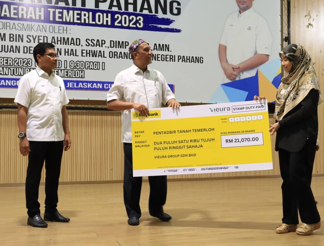Karnival Tanah Temerloh Karnival Tanah Temerloh