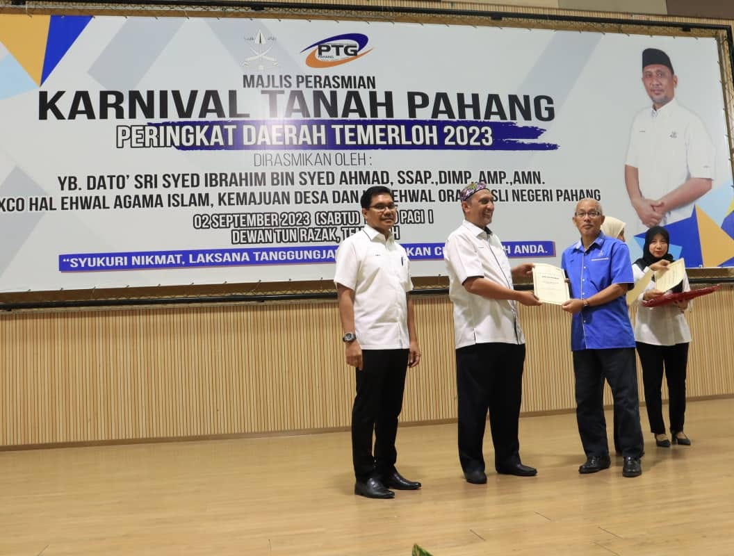 Karnival Tanah Temerloh Karnival Tanah Temerloh