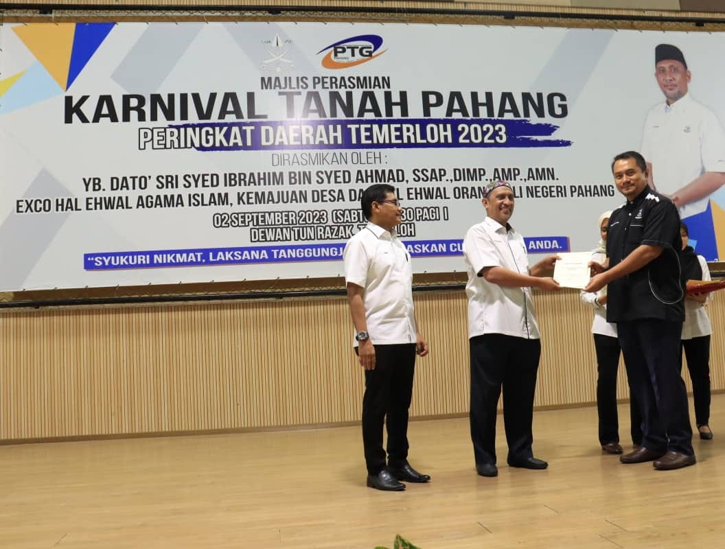 Karnival Tanah Temerloh Karnival Tanah Temerloh