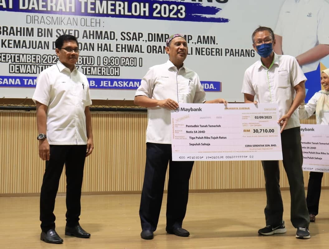 Karnival Tanah Temerloh Karnival Tanah Temerloh