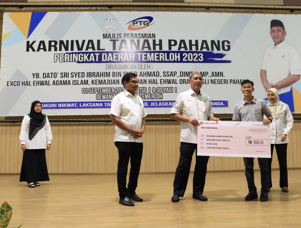 Karnival Tanah Temerloh Karnival Tanah Temerloh