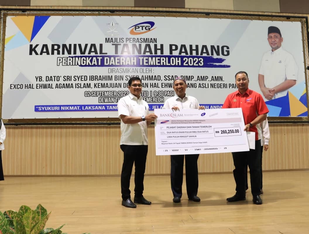 Karnival Tanah Temerloh Karnival Tanah Temerloh