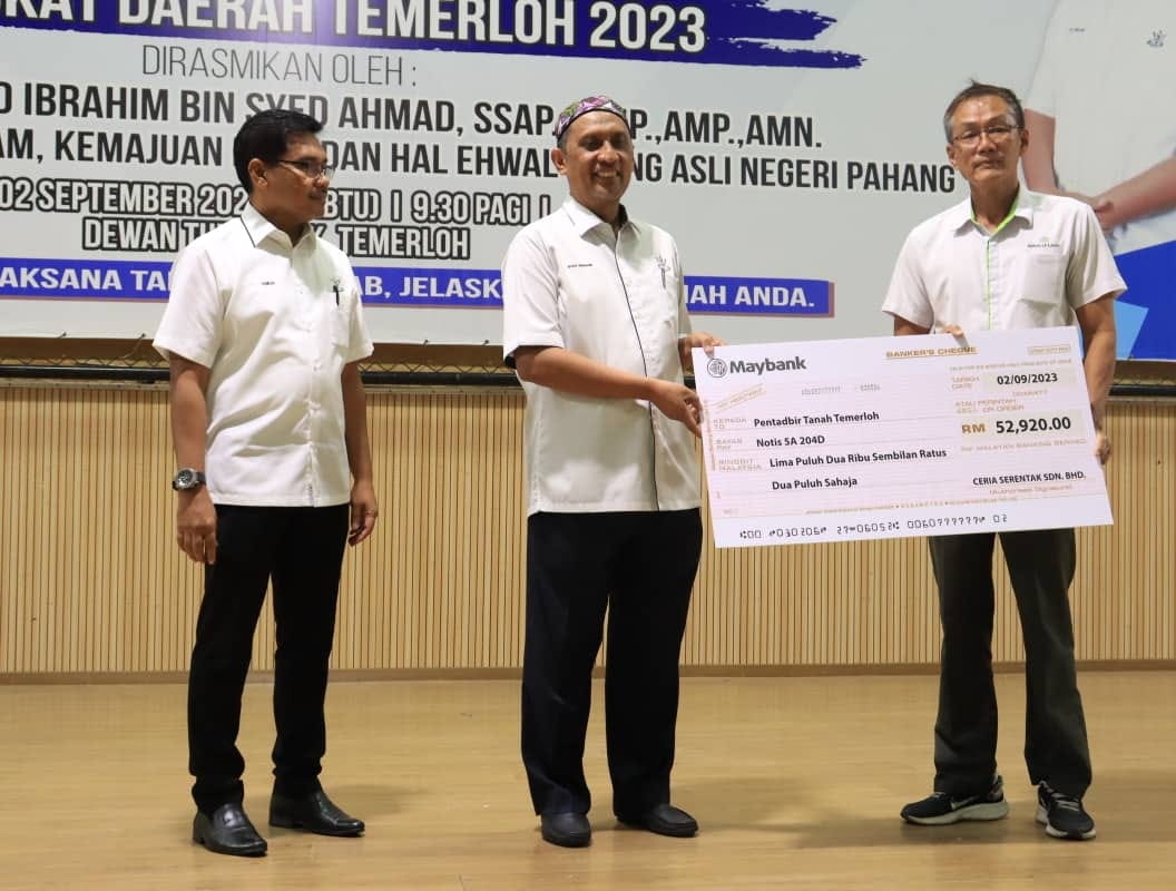 Karnival Tanah Temerloh Karnival Tanah Temerloh
