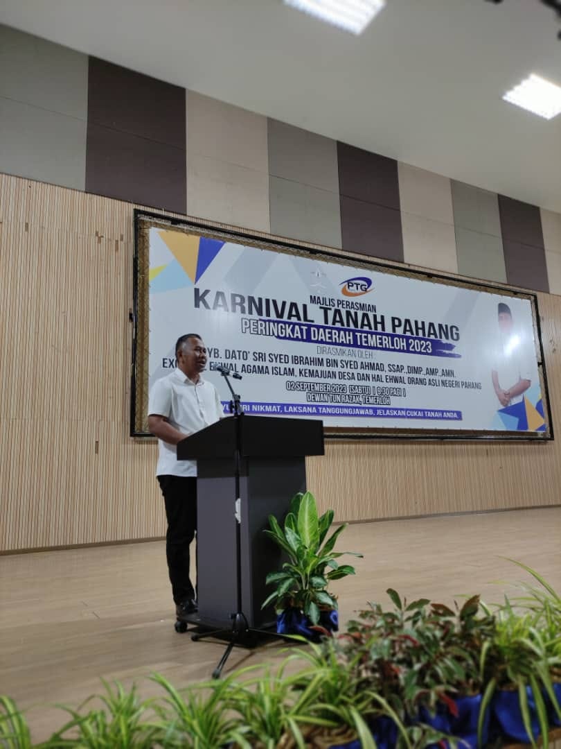 Karnival Tanah Temerloh Karnival Tanah Temerloh