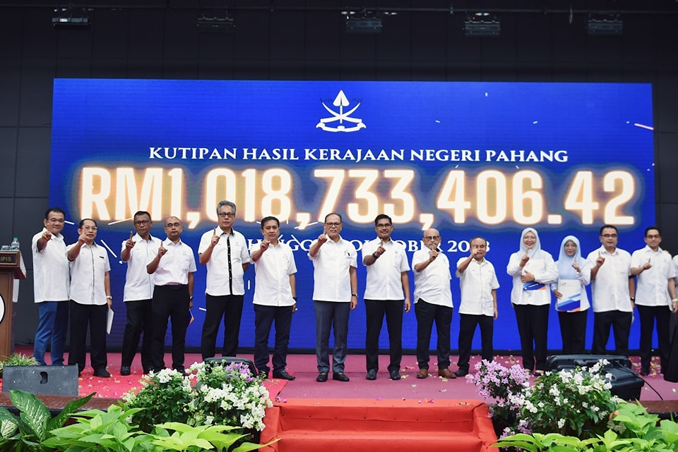 Majlis Penutupan Karnival Tanah Pahang Tahun 2023 Majlis Penutupan Karnival Tanah Pahang Tahun 2023