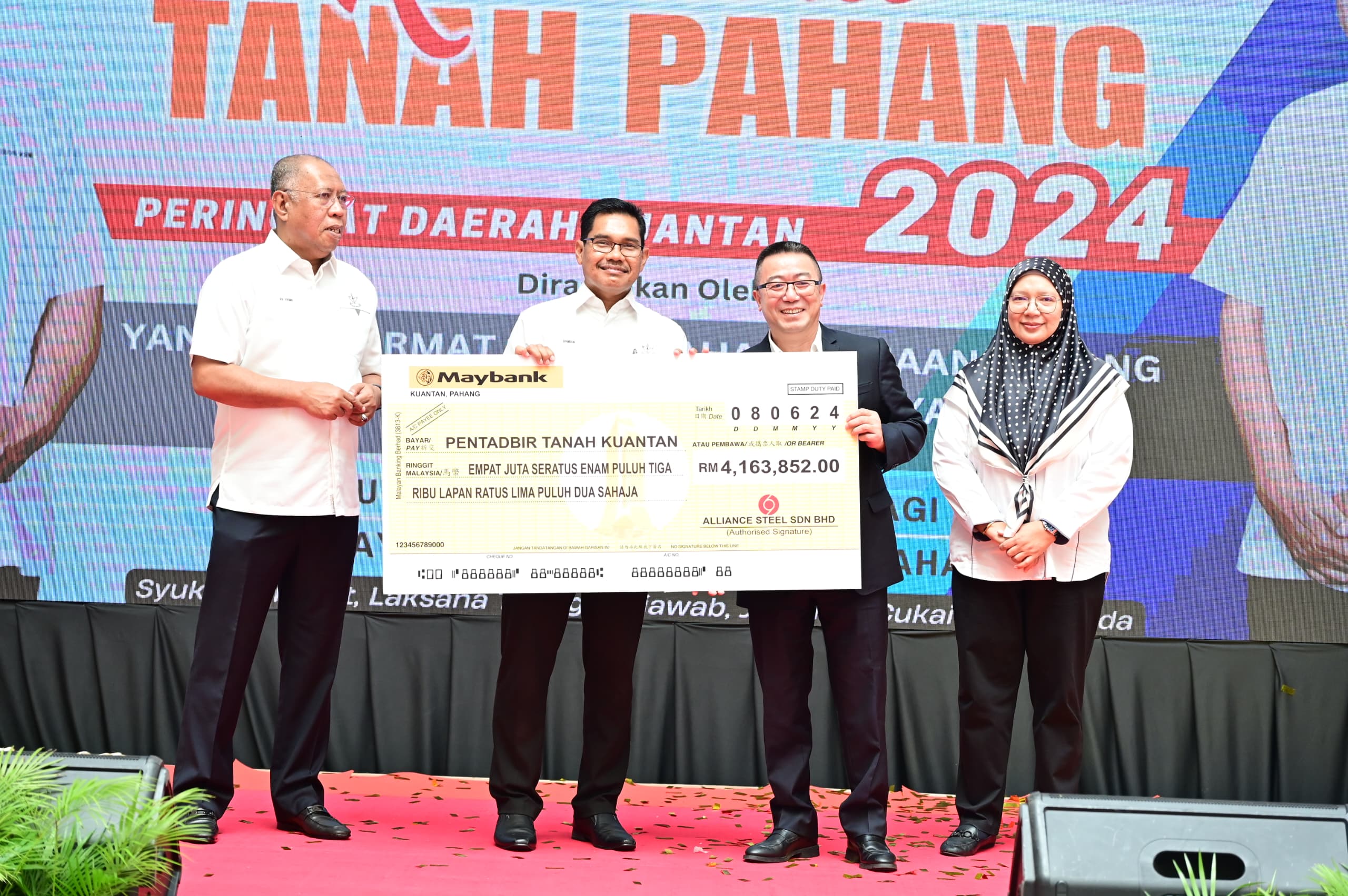KTP Kuantan KTP Kuantan