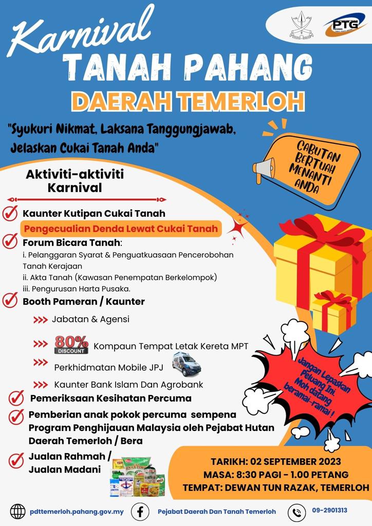 Karnival Tanah Temerloh Karnival Tanah Temerloh