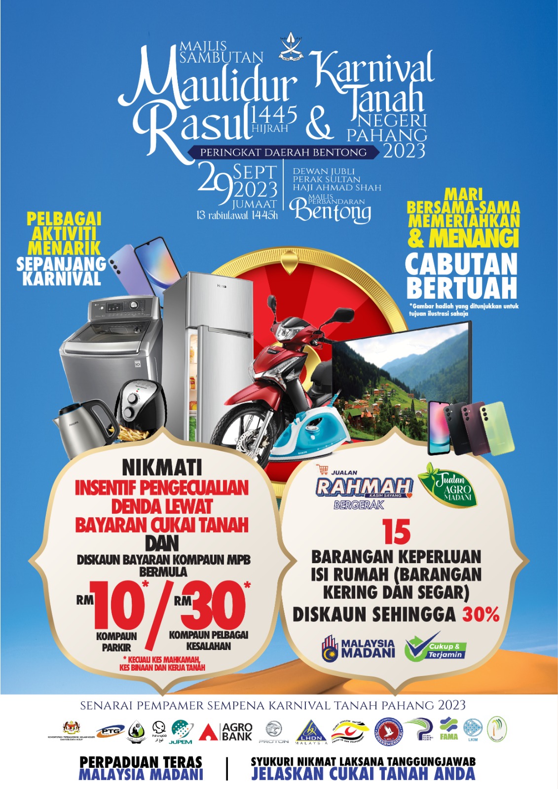 Karnival Tanah Bentong Karnival Tanah Bentong