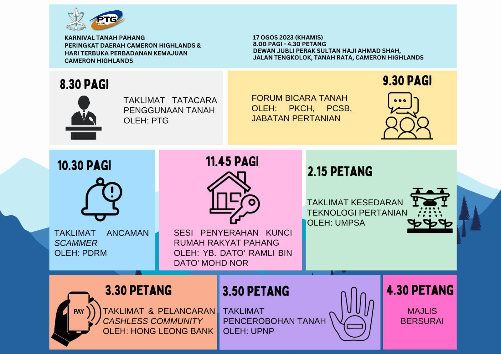 Karnival Tanah CH Karnival Tanah CH