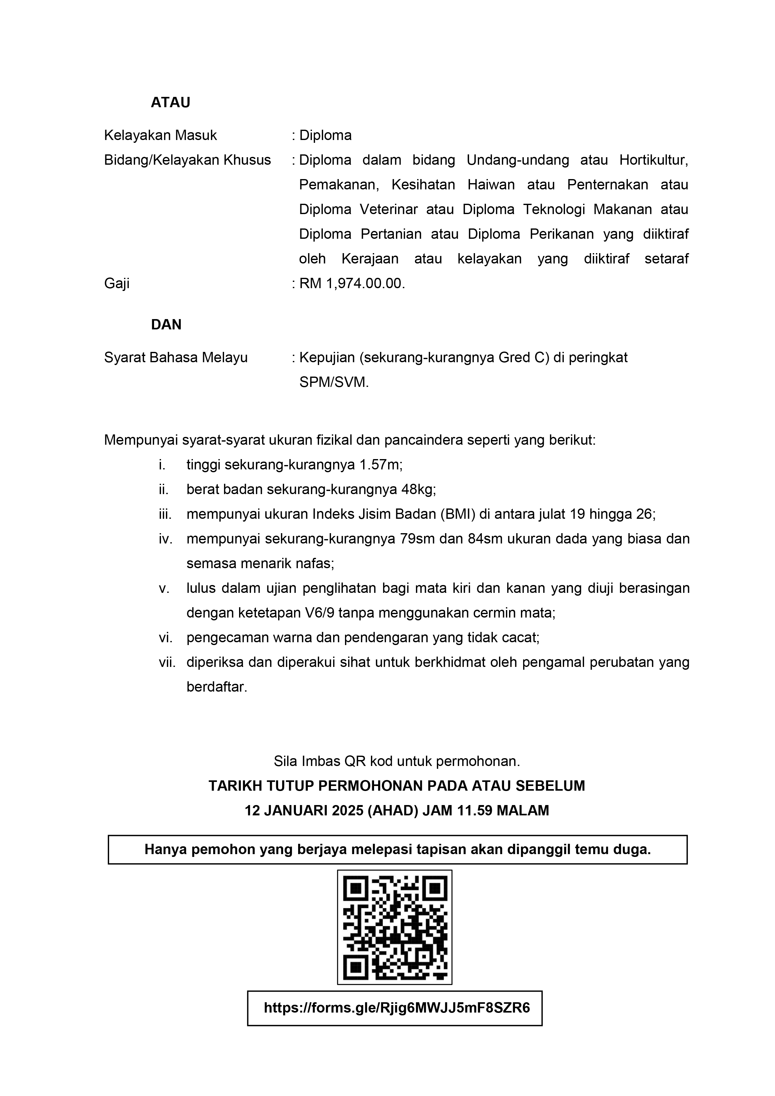 Iklan Jawatan COS KP5