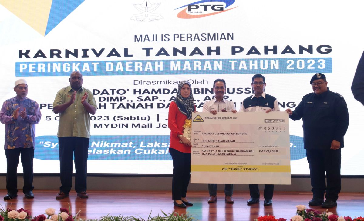 Karnival Tanah Pahang Peringkat Daerah Maran Tahun 2023